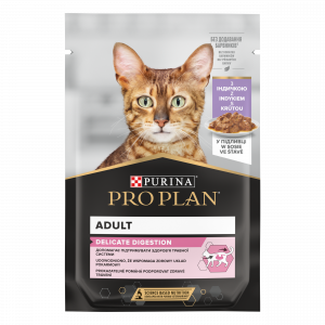 PRO PLAN CAT DELICATE With Turkey konservi kaķiem 13 x 85g